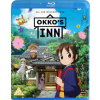 Okko’s Inn Blu-ray