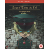 Saga of Tanya The Evil: The Complete Series - Blu-ray