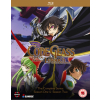 Code Geass: Lelouch of the Rebellion: Complete Series Collection (Episodes 1-50) - Blu-ray