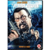 The Perfect Weapon (DVD)