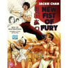 New Fist of Fury [Blu-ray] [2020]