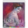 Irezumi (Blu-ray)