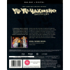 yu yu hakusho ghost files complete second season blu ray