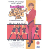 Austin Powers 2 - The Spy Who Shagged Me DVD