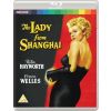Lady From Shanghai. The (Blu-ray)