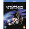 Babylon 5: The Complete Series (1994) (Blu-ray Box Set)