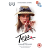 Tess DVD