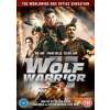 Wolf Warrior II (aka Zhan lang II) DVD