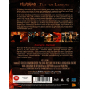 fist of legend blu ray
