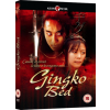 Gingko Bed DVD