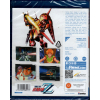Mobile Suit Gundam ZZ Part 2 Blu-Ray