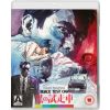 Black Test Car / The Black Report Blu-Ray