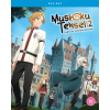 Mushoku Tensei - Jobless Reincarnation Season 2 Part 1 Blu-Ray