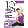 10 Minute Solution - Pilates For Beginners DVD