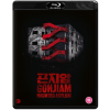 Gonjiam - Haunted Asylum Blu-Ray
