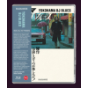 Yokohama BJ Blues Limited Edition Blu-Ray