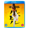 Kill Bill Volume 1 Blu-Ray