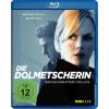 1956837 die dolmetscherin blu ray