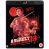 Assault On Precinct 13 (1976) Blu-Ray