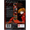 Evangelion 2.22 You Can Not Advance DVD