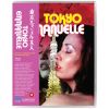 2082576 tokyo emanuelle limited edition blu ray