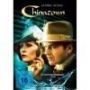 2090511 chinatown 1974 dvd