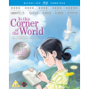In This Corner Of The World Blu-Ray + DVD