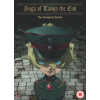 Saga of Tanya The Evil - The Complete Series DVD
