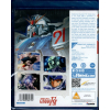 Mobile Suit Gundam F91 Blu-Ray