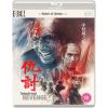 2114466 revenge blu ray