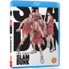 The First Slam Dunk Blu-Ray