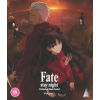 Fate Stay Night - Unlimited Bladeworks Part 1 Blu-Ray