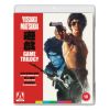 The Game Trilogy Blu-Ray