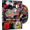 2175249 schlefaz 6 disc edition dvd
