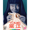 Tomie Limited Edition Blu-Ray