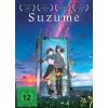 2238657 suzume dvd
