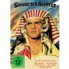 2254323 sinuhe der agypter dvd