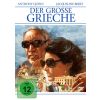 2263407 der grosse grieche dvd