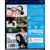 Wolf Children Blu-Ray