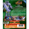 Digimon Frontier (Komplette Serie) (Blu-ray)