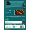 Brave DVD