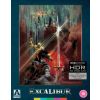 Excalibur Limited Edition 4K Ultra HD