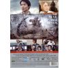 Godzilla Minus One (DVD)