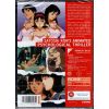Perfect Blue DVD