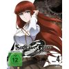 2300691 steins gate 0 vol 4 blu ray