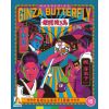 Wandering Ginza Butterfly Collection Limited Edition Blu-Ray