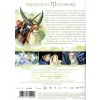 Prinzessin Mononoke (White Edition) (DVD)