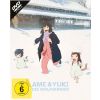 2314886 ame yuki die wolfskinder dvd