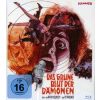 2318219 das grune blut der damonen blu ray