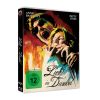 2318315 licht im dunkel special edition blu ray
